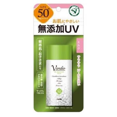 近江兄弟 UV水分防曬乳 SPF50+ PA++++
